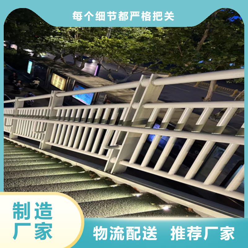 護欄【道路護欄】廠家十分靠譜