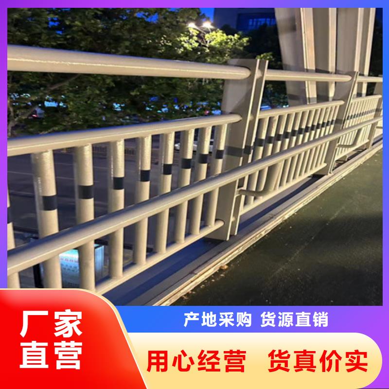 選防撞橋梁欄桿-實體廠家可定制