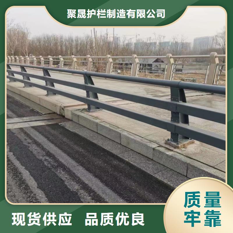 供應不銹鋼河道護欄-實體廠家可定制