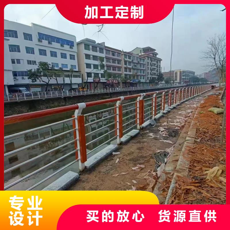 護欄【道路護欄】海量現貨直銷