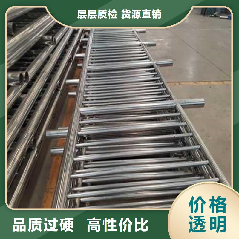 防撞不锈钢复合管护栏生产定制