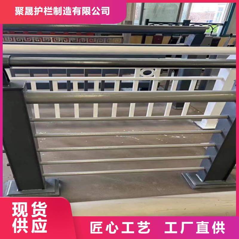 燈光護(hù)欄河道護(hù)欄源頭廠家供應(yīng)