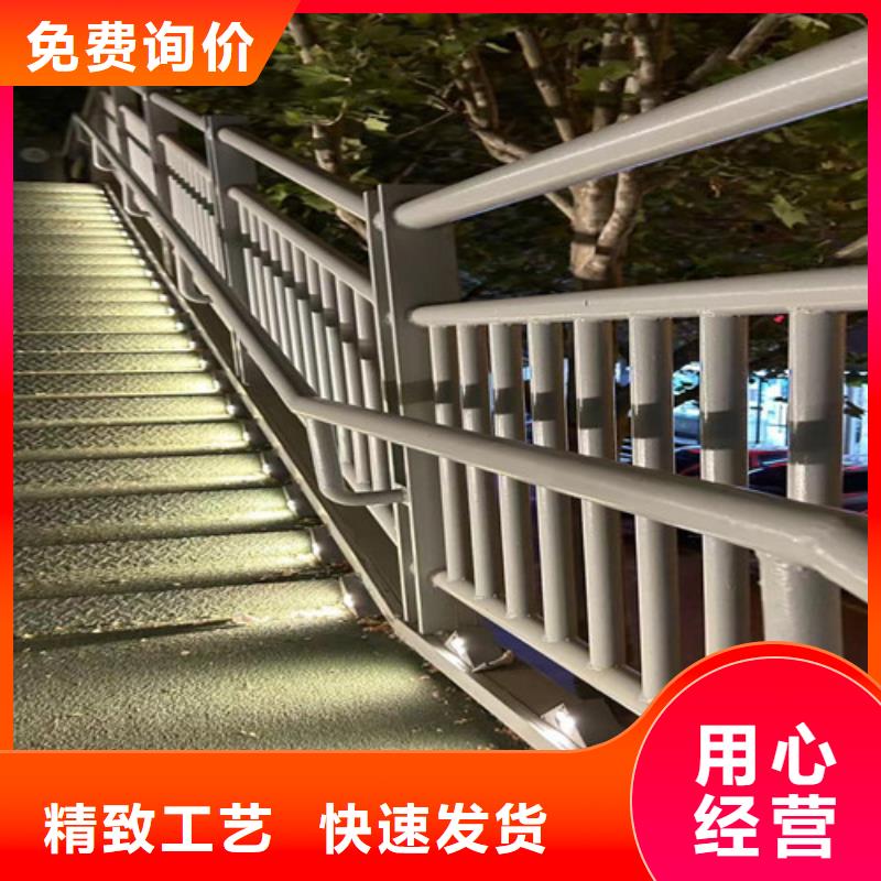 河道景觀護欄企業(yè)-質量過硬