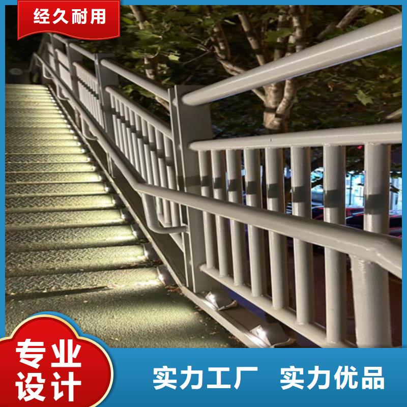 #道路護欄#-質優價廉