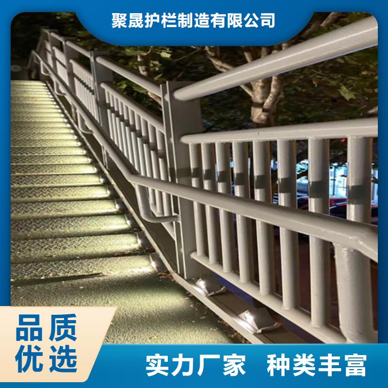 道路護欄-誠信經(jīng)營