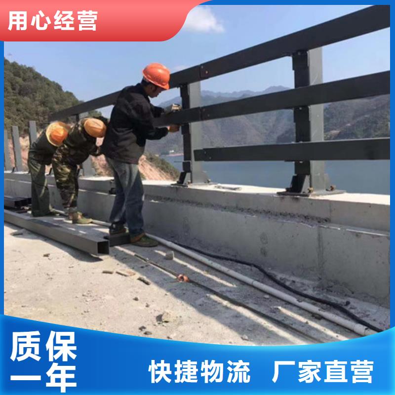 道路護欄廠家現貨