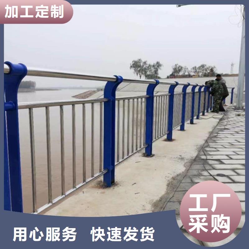 河道景觀護(hù)欄直供