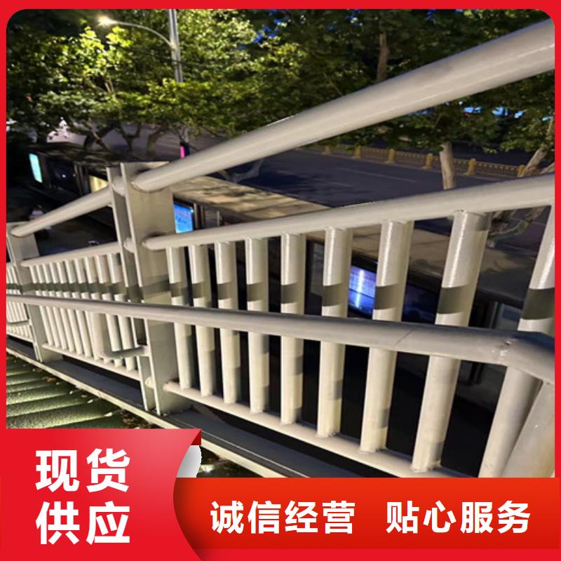 批發燈光防撞護欄_廠家