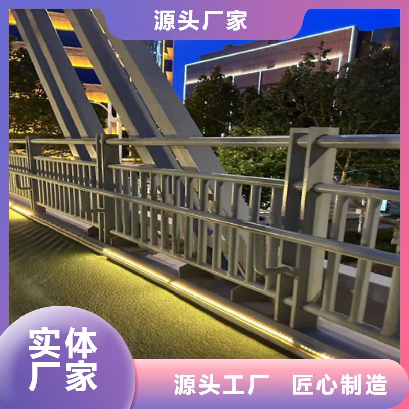 河道欄桿大量供應廠家