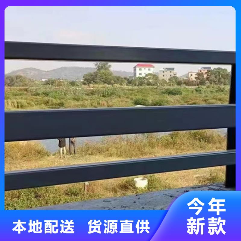 防撞景觀欄桿實力廠家質量穩定