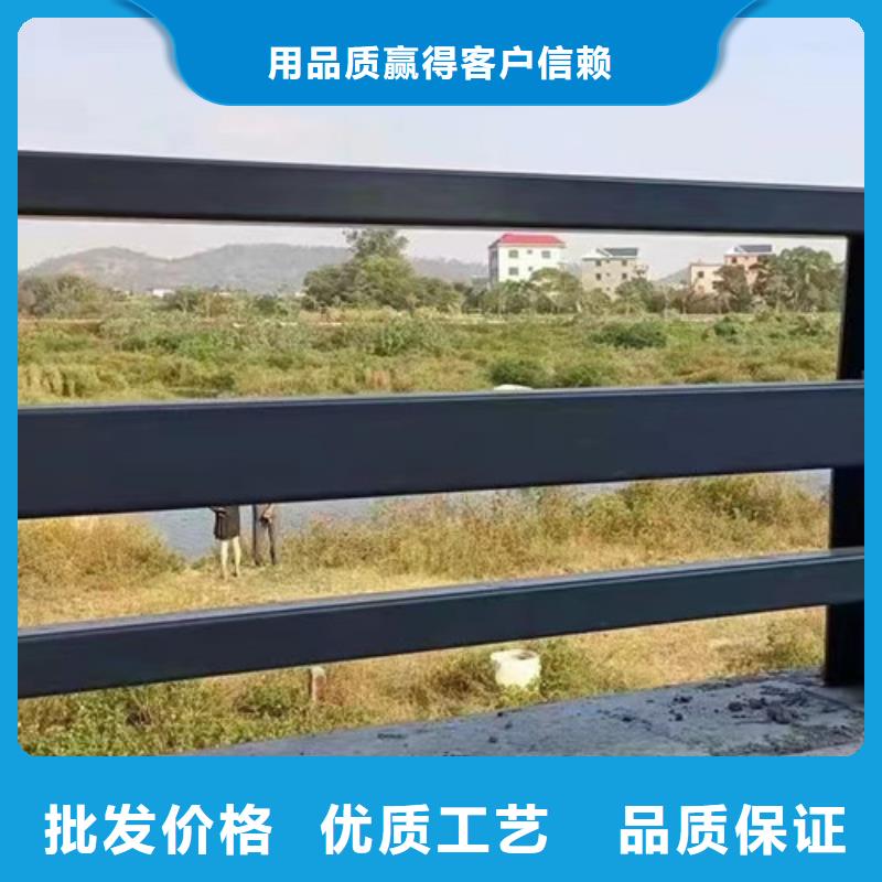 不銹鋼河道護欄質量為主