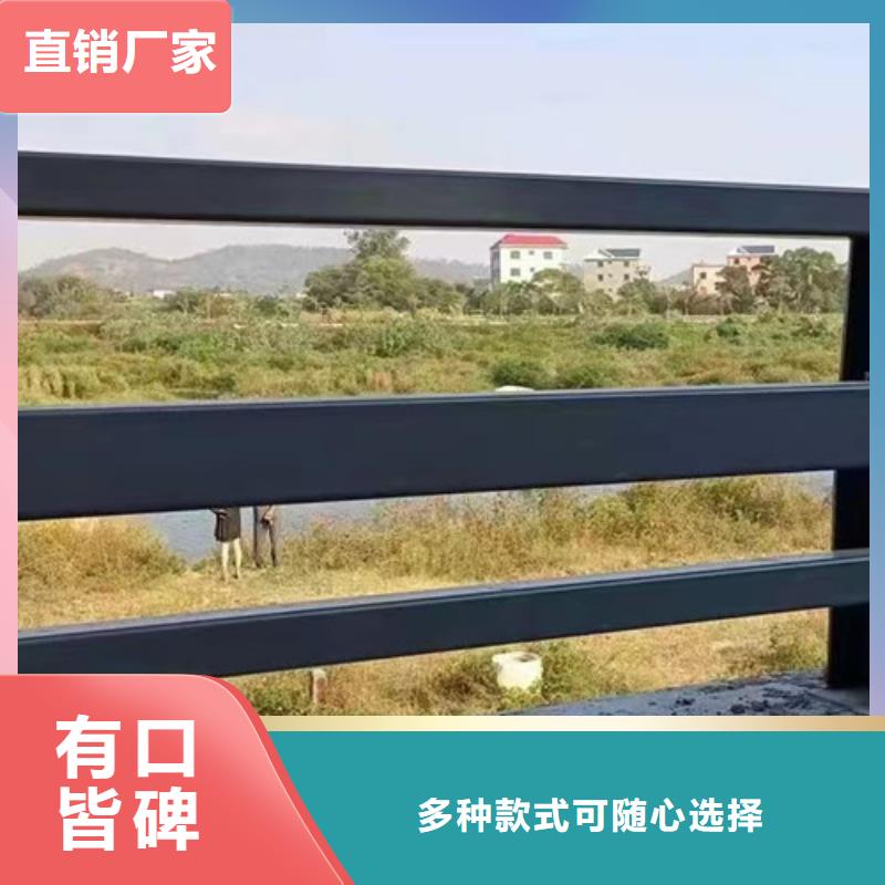 不銹鋼復合管欄桿品質高效