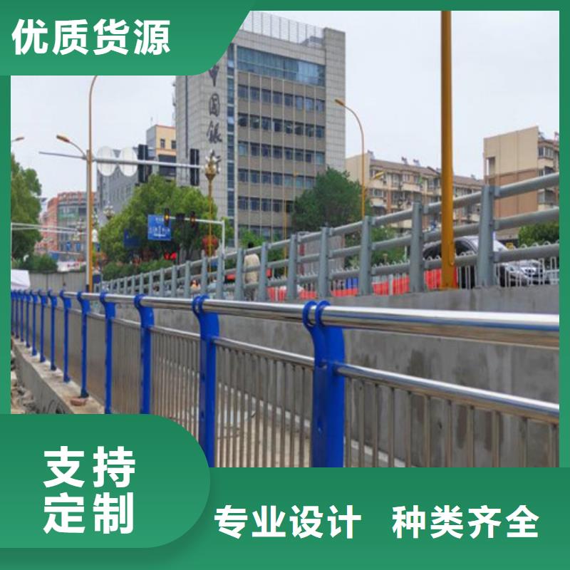 優(yōu)選：公路防撞護(hù)欄生產(chǎn)廠家