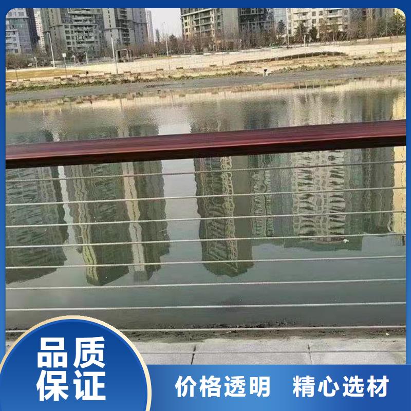 發貨速度快的河道景觀護欄銷售廠家