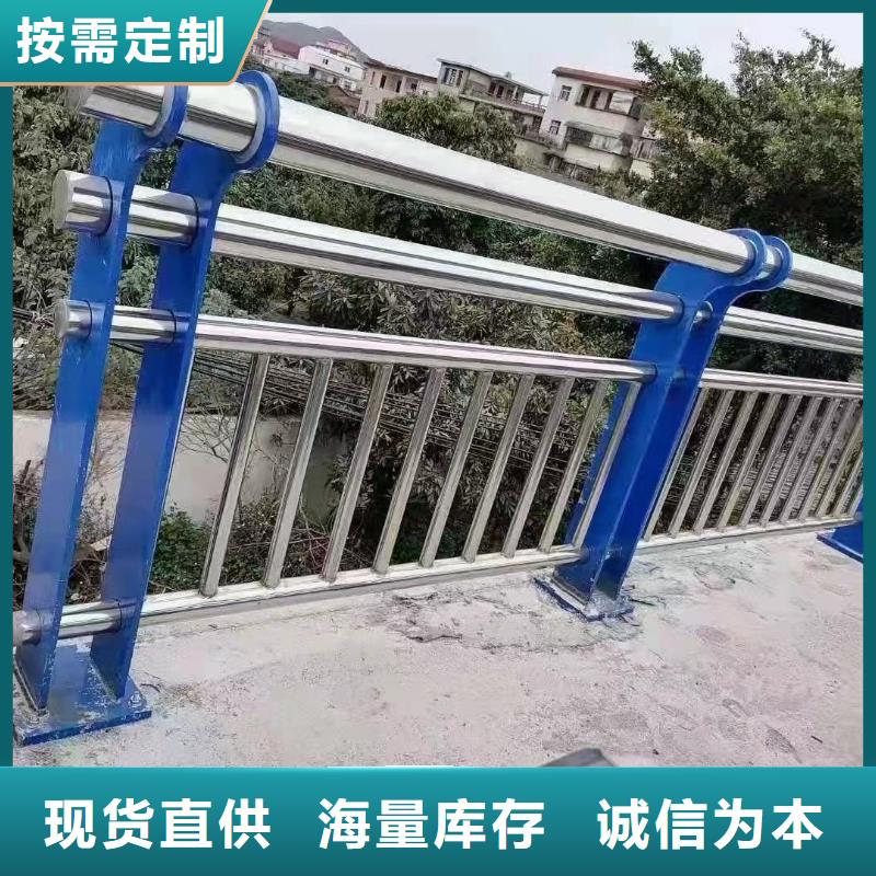 道路安全護欄實力大廠家