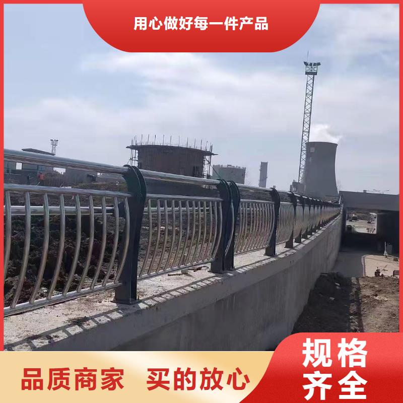 公路防撞护栏厂家发货迅速