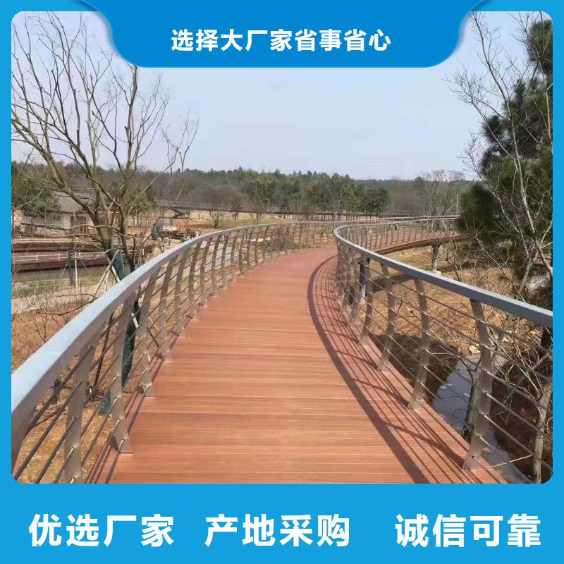 生产河道景观护栏_优质厂家