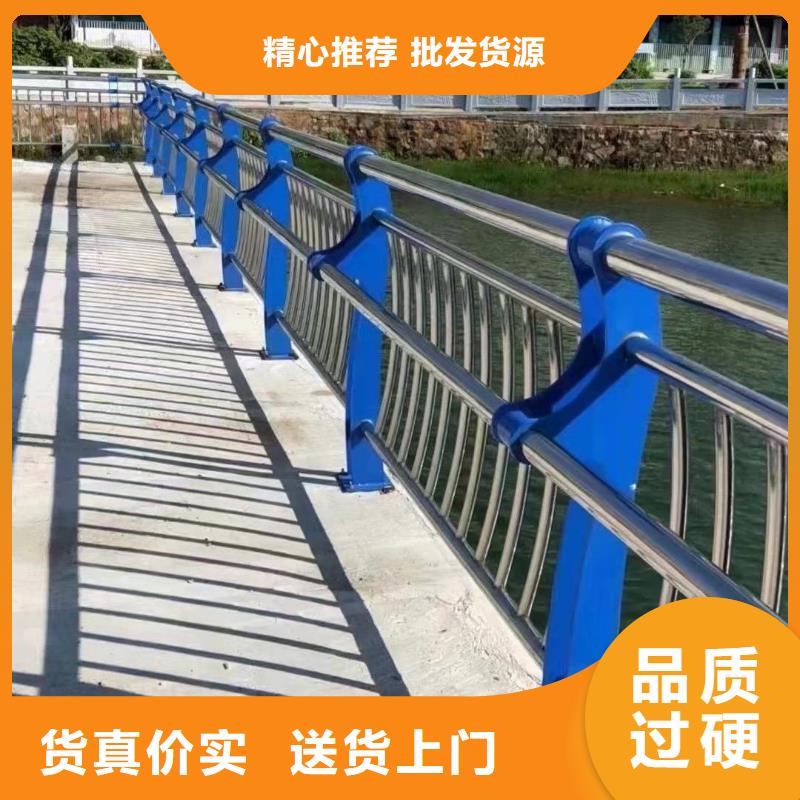 河道栏杆多种规格供您选择