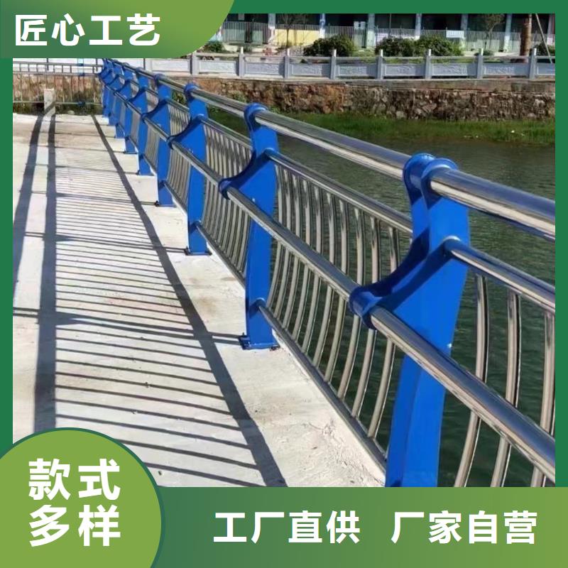 谷城县铸造石钢管护栏优质批发
