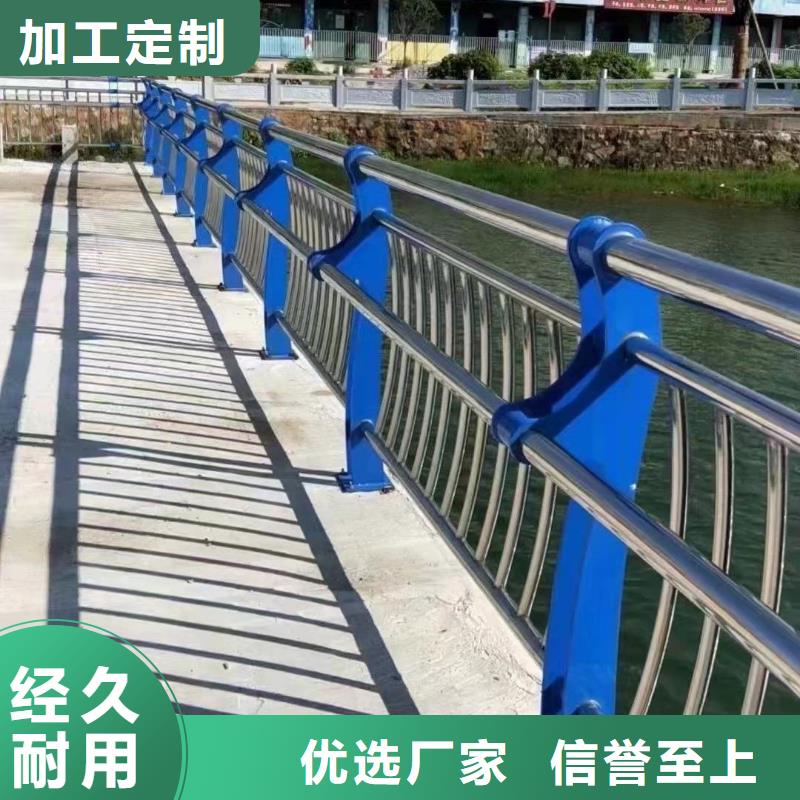 灯光护栏-市政道路防护栏交货准时