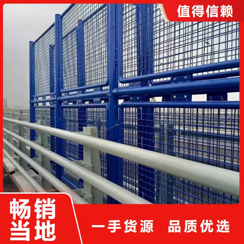 谷城县铸造石钢管护栏优质批发