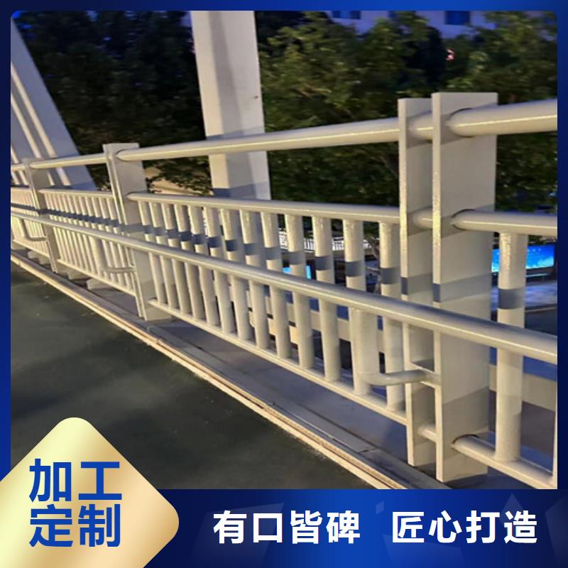 橋防撞護欄-橋防撞護欄大型廠家