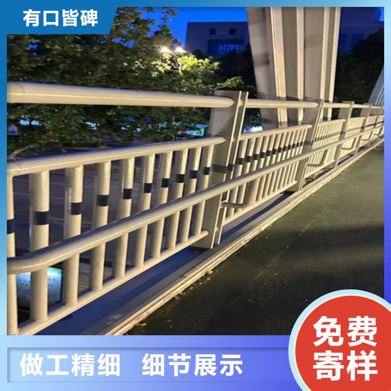 銷售拉索河道護欄的廠家