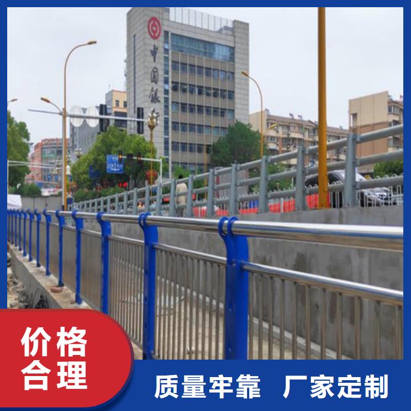 批發天橋公路防撞護欄_誠信企業