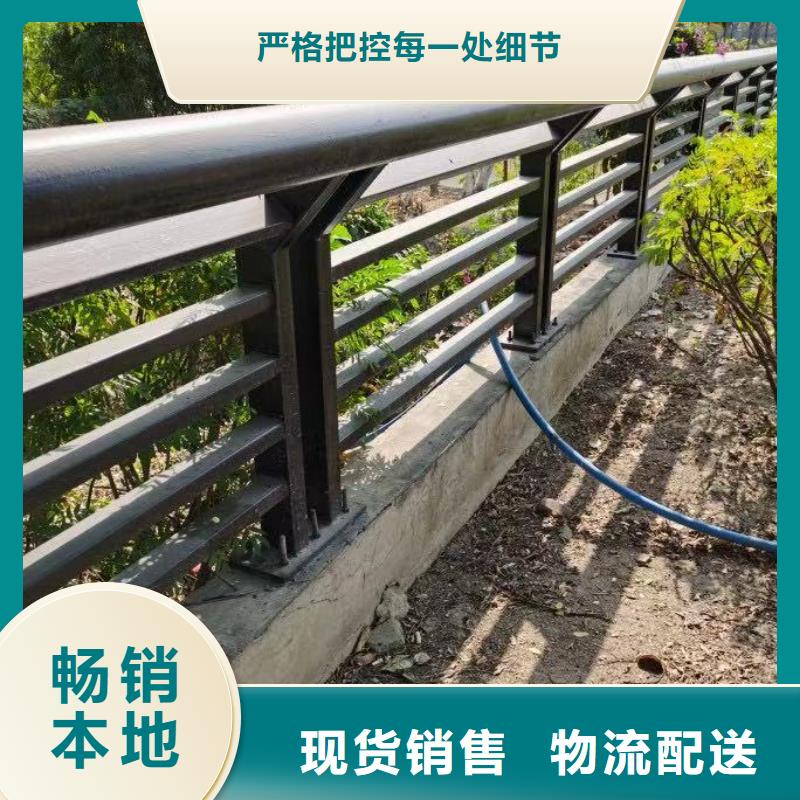 異形公路防撞護欄-異形公路防撞護欄全國配送