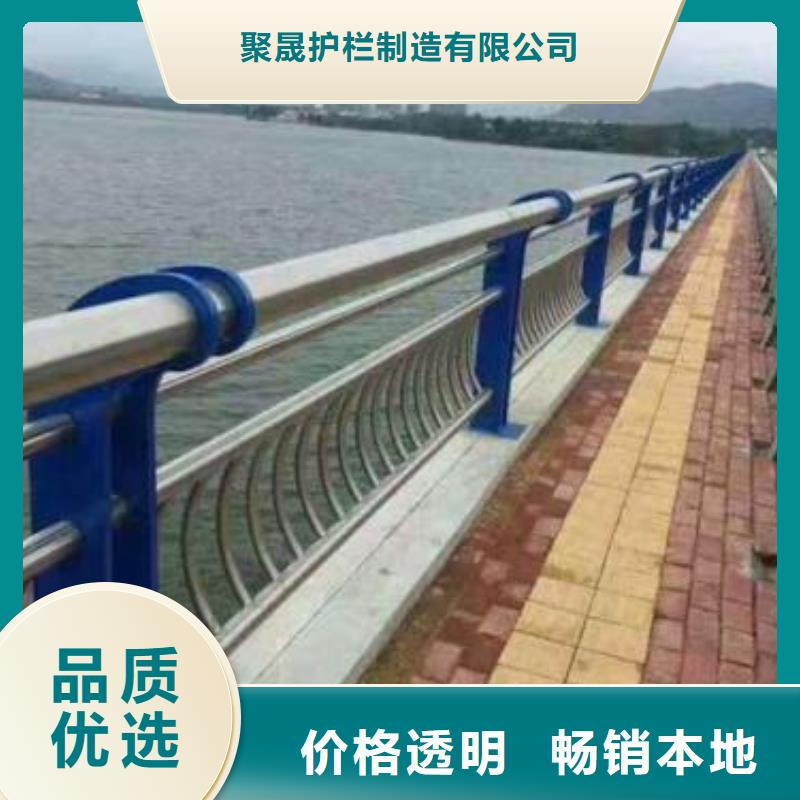 纜索河道欄桿廠家供貨