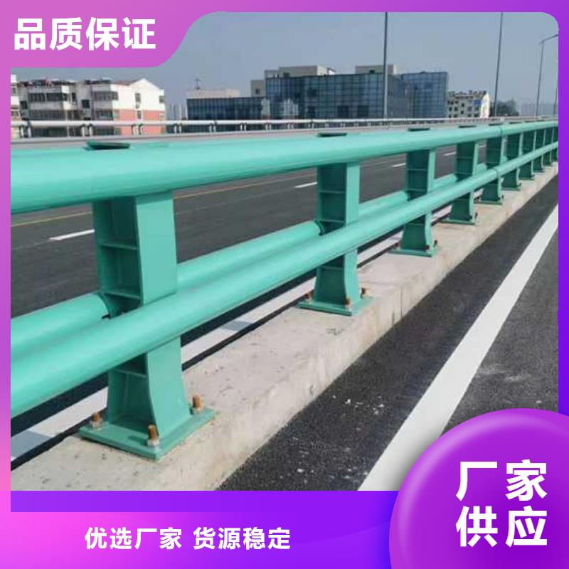 實力雄厚的橋上公路防撞欄桿廠家