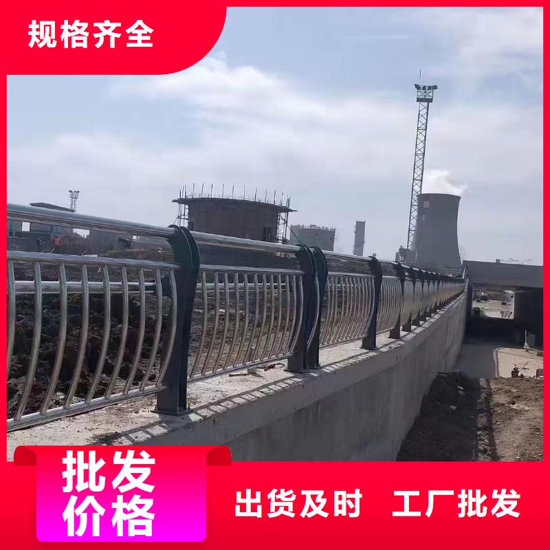 做公路桥梁防撞栏杆的厂家