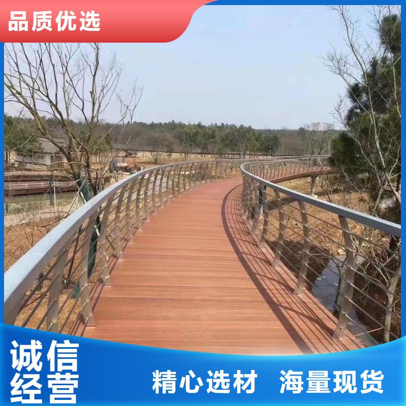 河道护栏品牌厂家