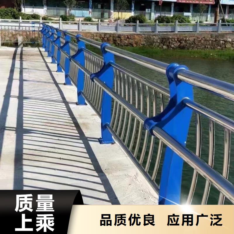 缆索道路防撞栏杆种类