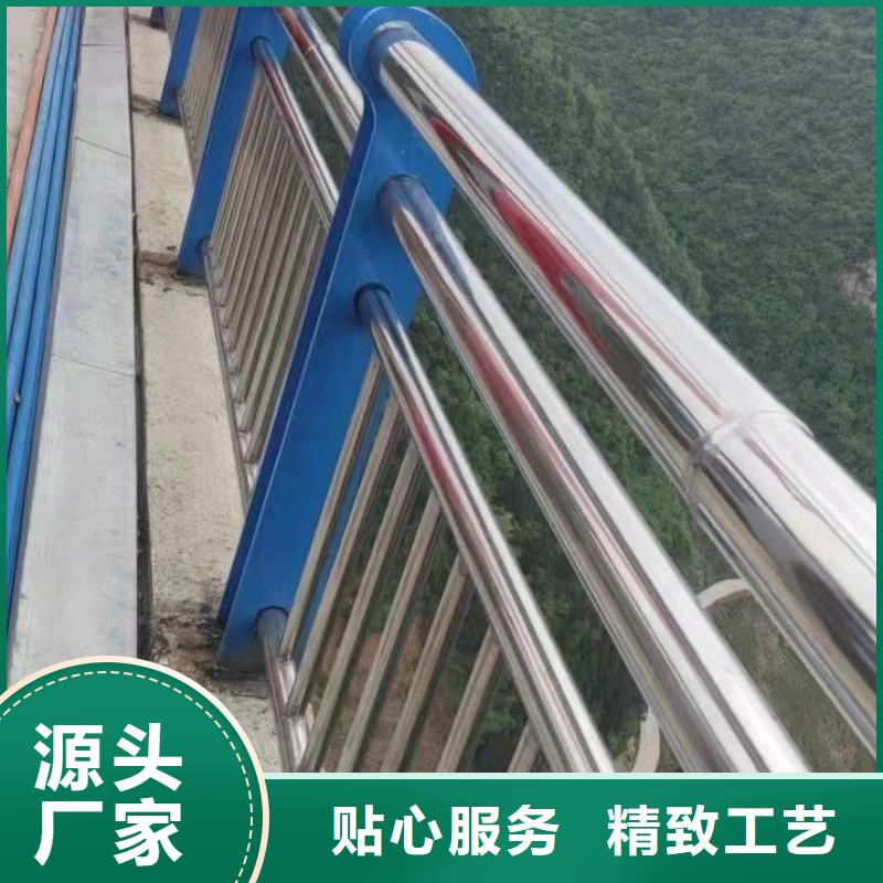 销售不锈钢复合管河道护栏厂家