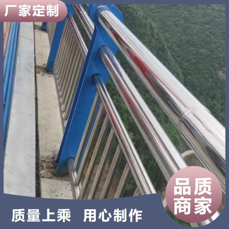 城市天桥不锈钢造型栏杆自有工厂