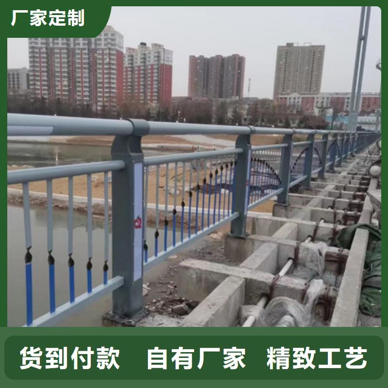 公路橋梁防撞護欄加工定制