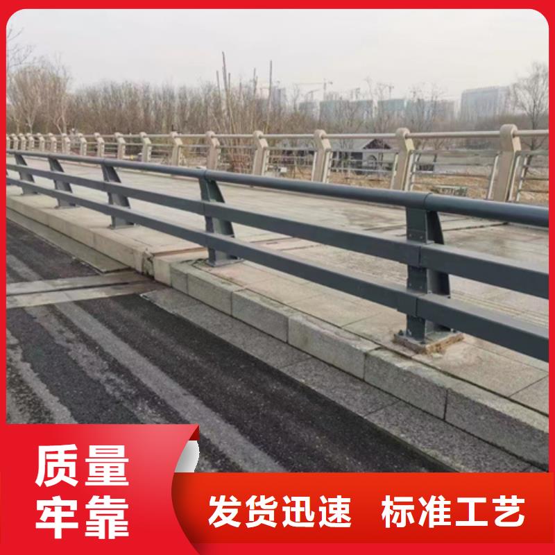 道路景觀燈光護欄質量保證