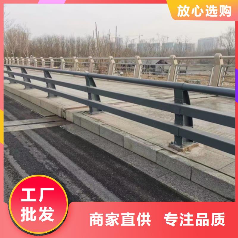 公路方管防撞護欄十余年廠家