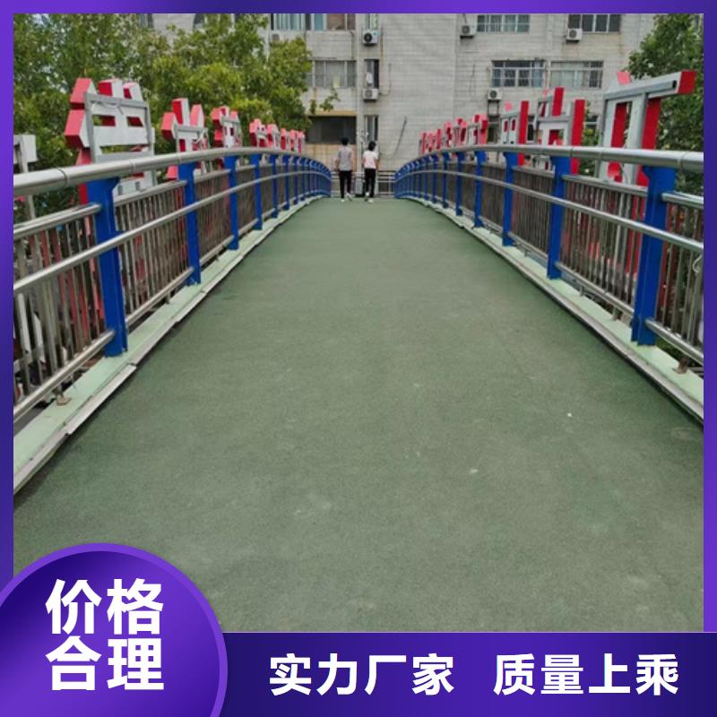 護欄【城市景觀防護欄】讓利客戶