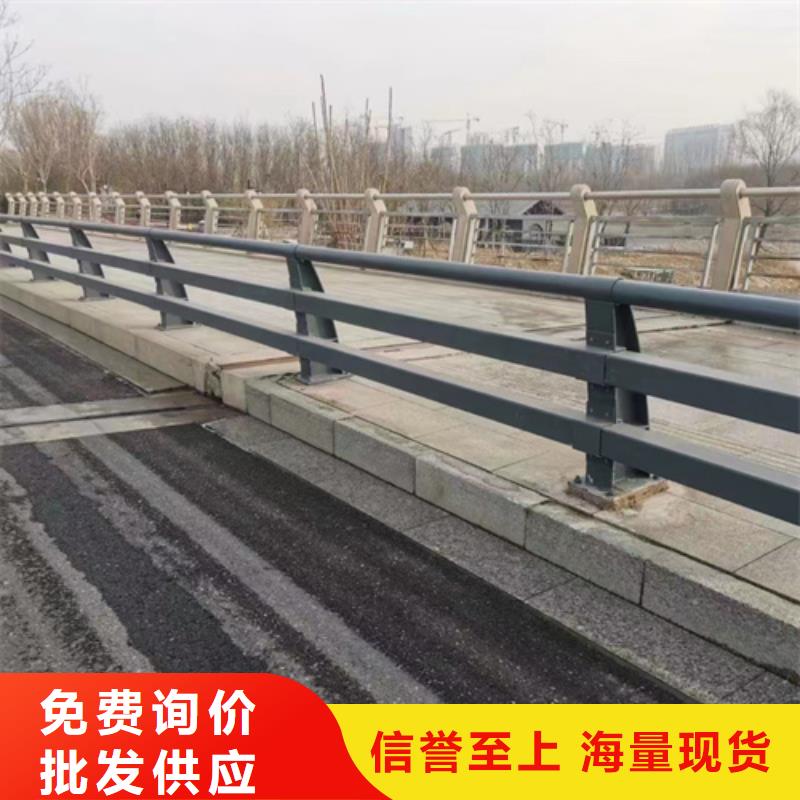 公路橋梁防撞護欄廠家-價格實惠