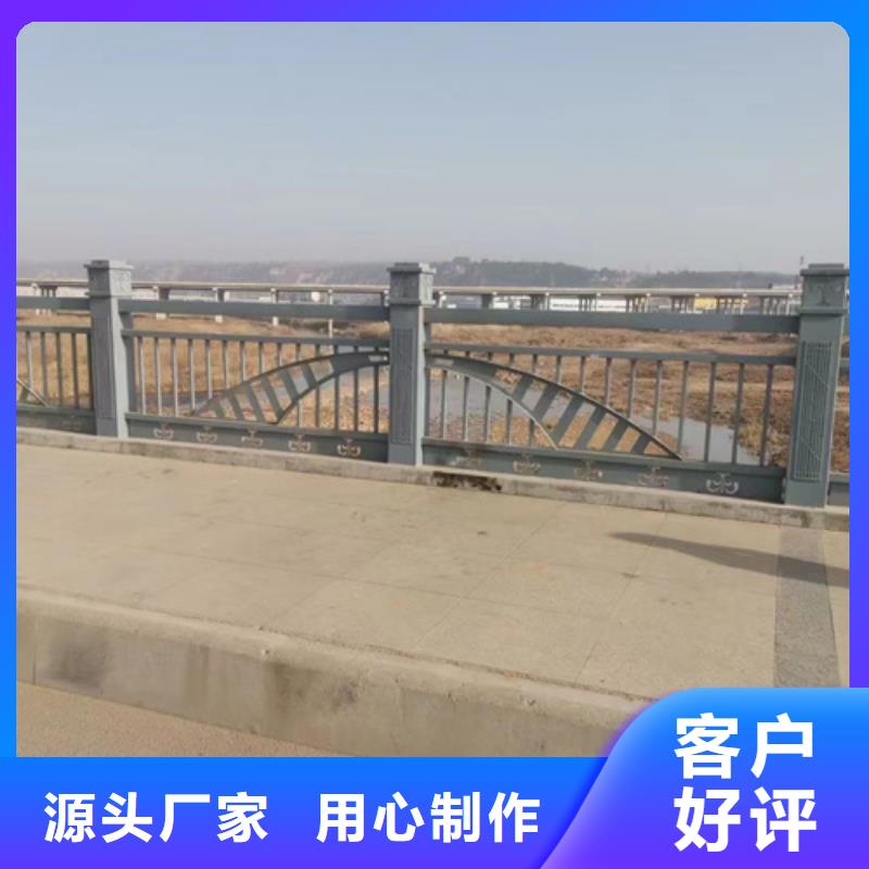 找纜索道路防撞欄桿全國(guó)統(tǒng)一價(jià)