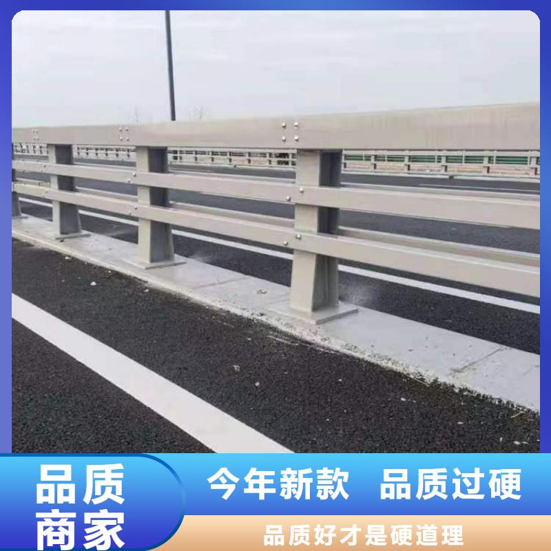 可信賴的道路不銹鋼復合管護欄生產廠家