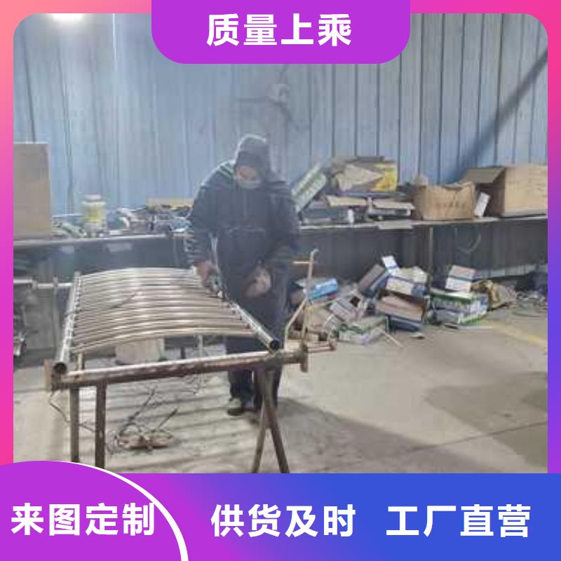 公路防撞護欄品牌