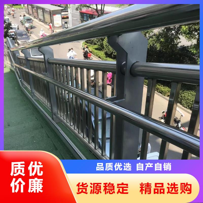 公路防撞護欄-您身邊的公路防撞護欄廠家