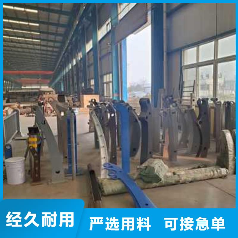 护栏道路护栏放心选购
