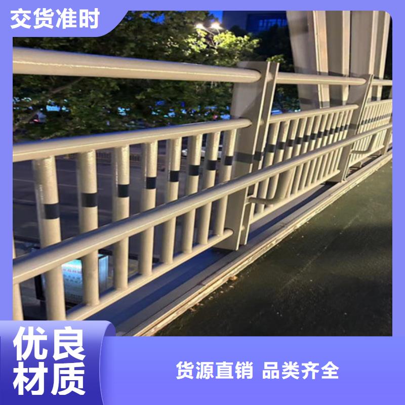 河道欄桿廠家廣受好評