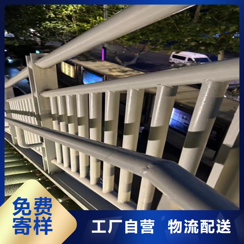 銷售201材質河道護欄的廠家