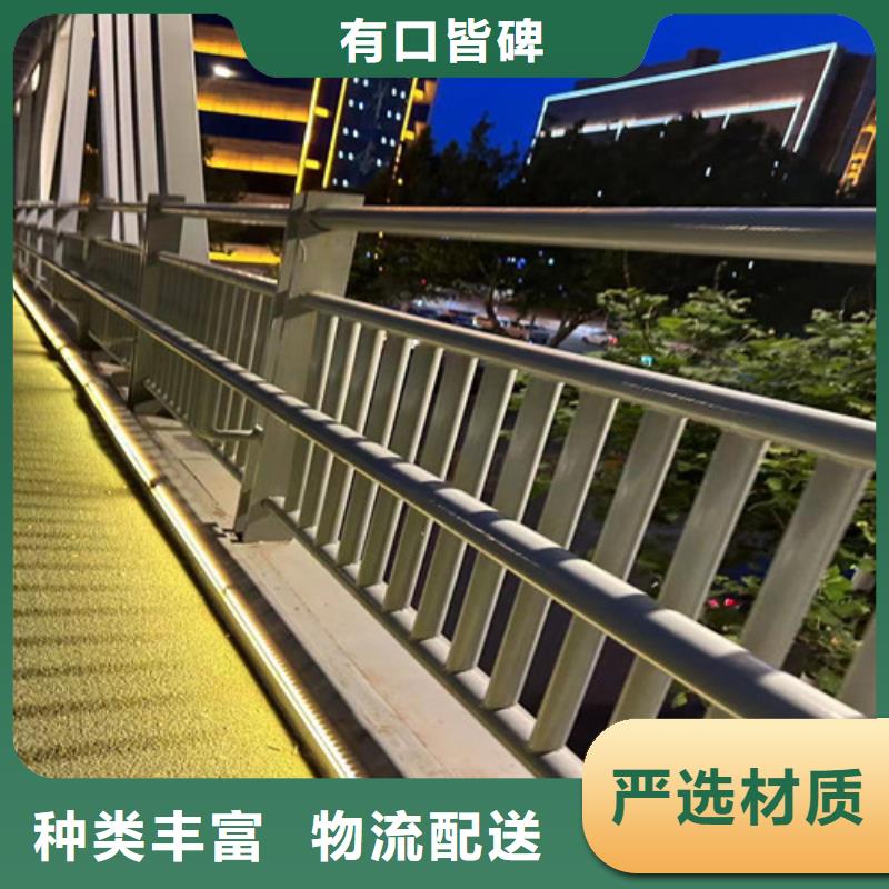 好消息：公路護欄廠家優惠直銷