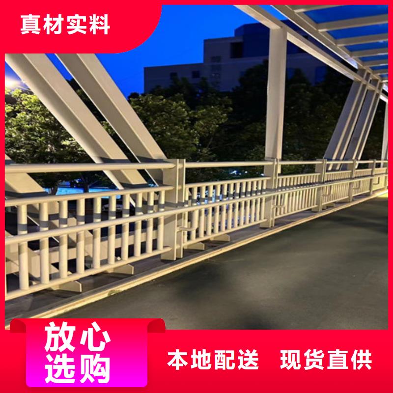 規(guī)模大的不銹鋼復(fù)合管河道護欄廠家